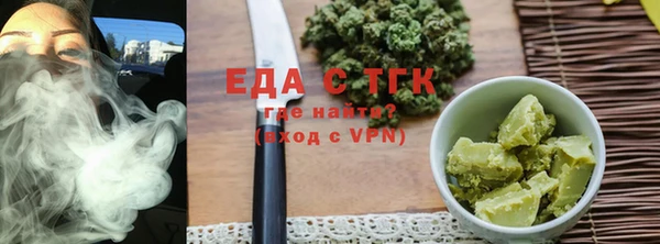 COCAINE Верхний Тагил