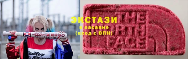 MESCALINE Верхнеуральск