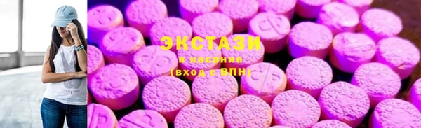 MESCALINE Верхнеуральск
