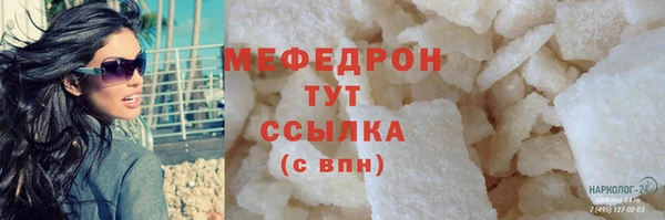 COCAINE Верея