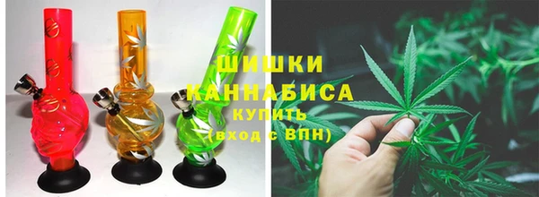 COCAINE Верхний Тагил