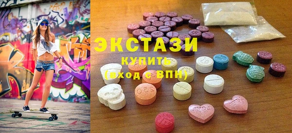 MESCALINE Верхнеуральск