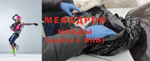 COCAINE Верея