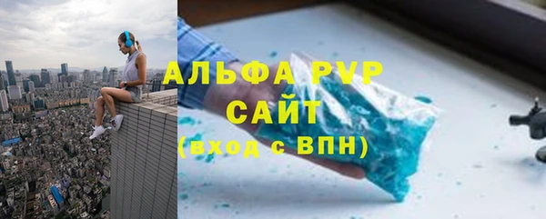COCAINE Верхний Тагил