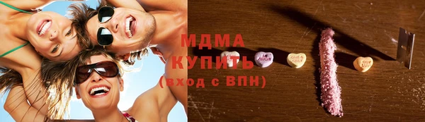MESCALINE Верхнеуральск