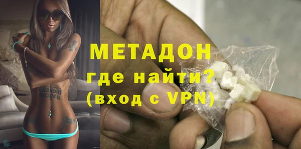 MESCALINE Верхнеуральск