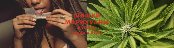 MESCALINE Верхнеуральск