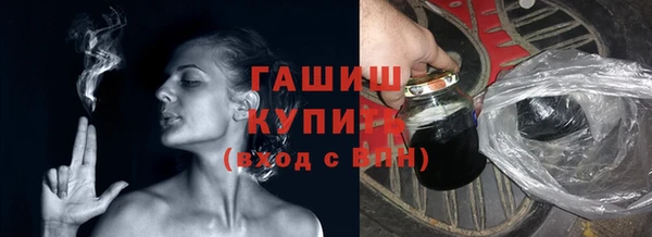 MESCALINE Верхнеуральск