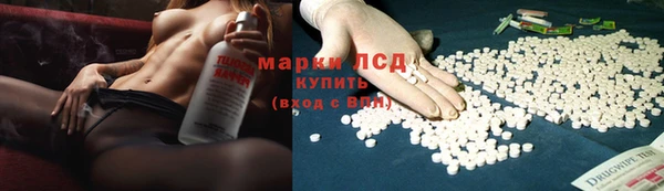 COCAINE Верхний Тагил
