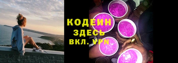 MESCALINE Верхнеуральск