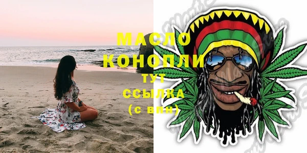 COCAINE Верхний Тагил