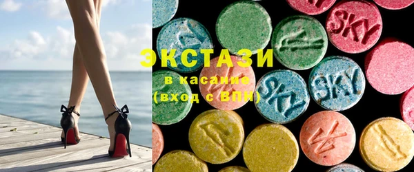COCAINE Верхний Тагил