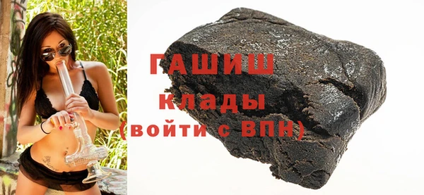 COCAINE Верея