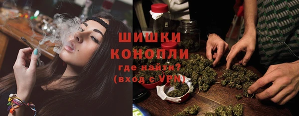 COCAINE Верхний Тагил