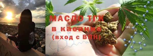 MESCALINE Верхнеуральск