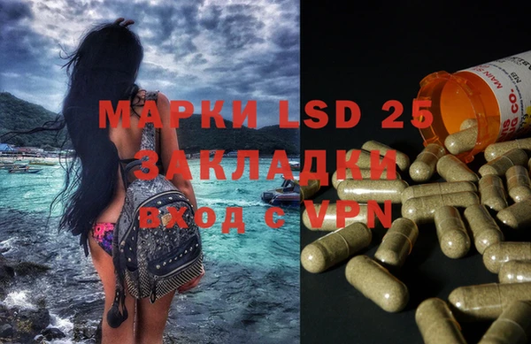 COCAINE Верея