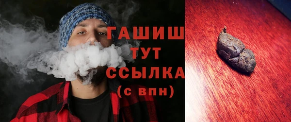 MESCALINE Верхнеуральск