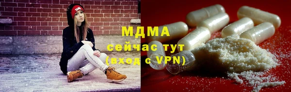 COCAINE Верея