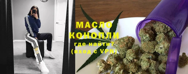 MESCALINE Верхнеуральск